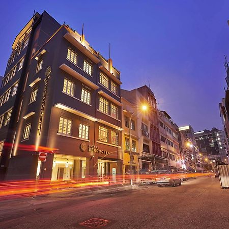 Hotel Bencoolen At Hong Kong Street Singapore Esterno foto
